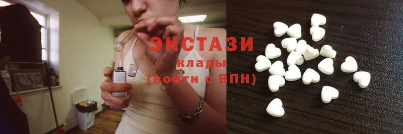 где купить наркоту  Дубовка  Ecstasy Cube 