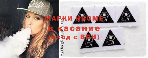 прущий лед Михайловск