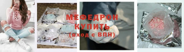 прущий лед Михайловск