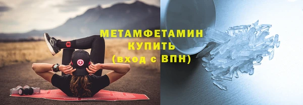 прущий лед Михайловск