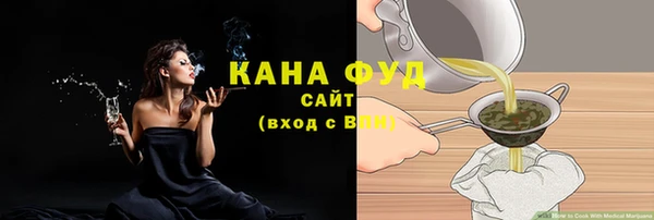 прущий лед Михайловск