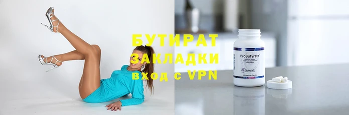 индика Михайлов