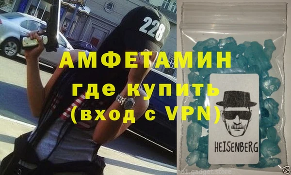прущий лед Михайловск