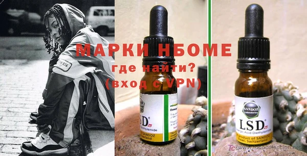 прущий лед Михайловск
