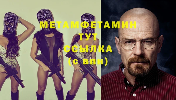 СК Алагир