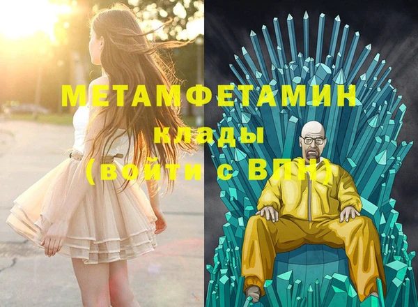индика Михайлов