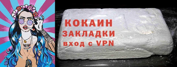 прущий лед Михайловск