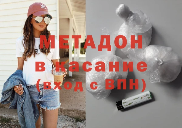 прущий лед Михайловск