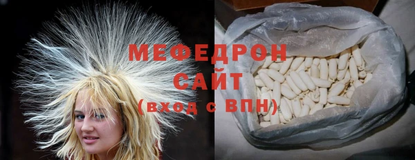 прущий лед Михайловск