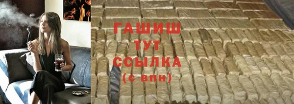прущий лед Михайловск