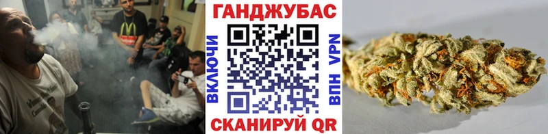 Бошки Шишки THC 21%  Дубовка 